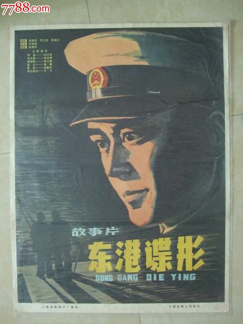 山东外国语职业学院学位证办理